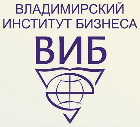 Vladimir Institute of Business vib