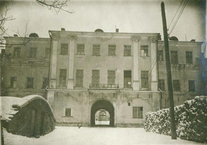 Адрес на двореца Лефортово