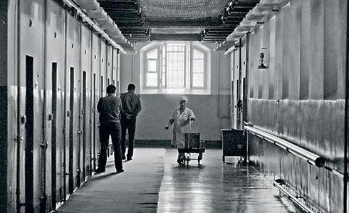 Затвор Лефортово у Москви