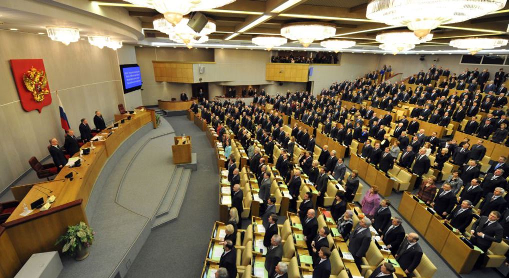 Duma Państwowa Federacji Rosyjskiej