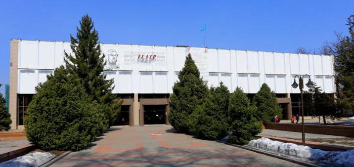 Divadlo Lermontov Almaty