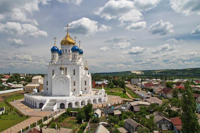 Liski Voronezh regije recenzije preselio
