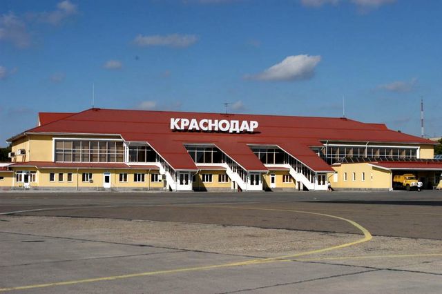 Letališče Krasnodar