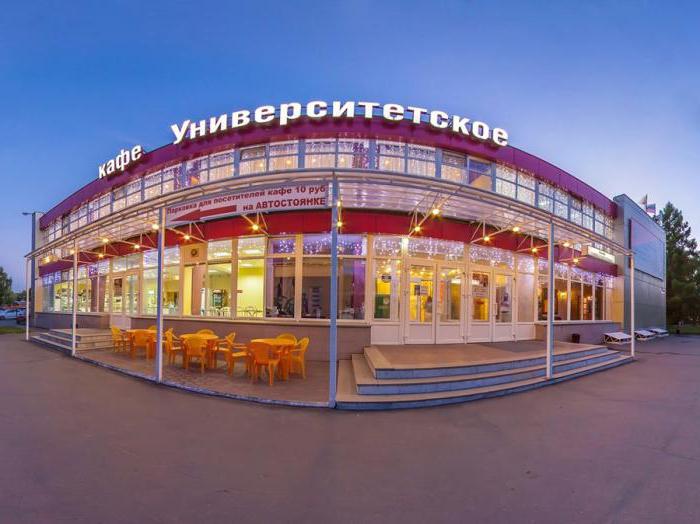 Univerzita Cheboksary Cafe