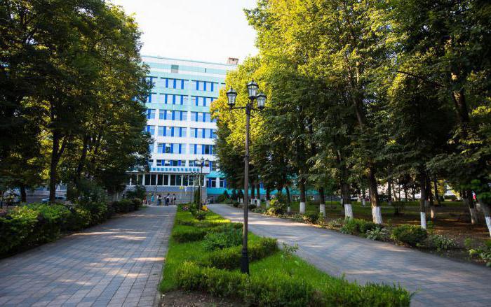 Болници в Краснодар