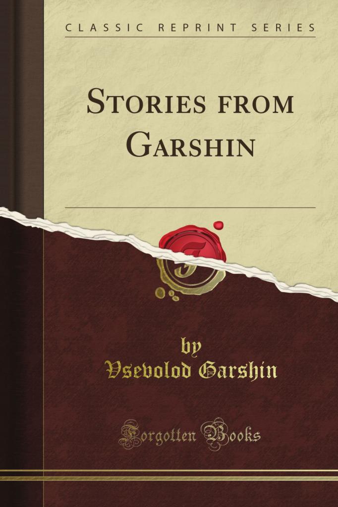 списък на произведенията garshina