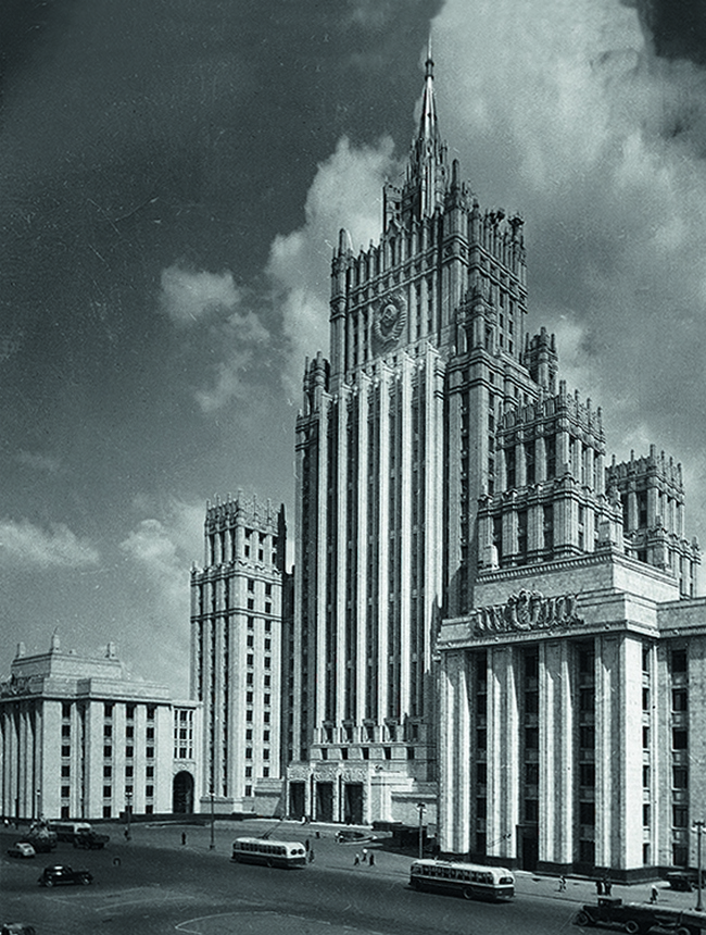 Zgradba Ministrstva za zunanje zadeve ZSSR