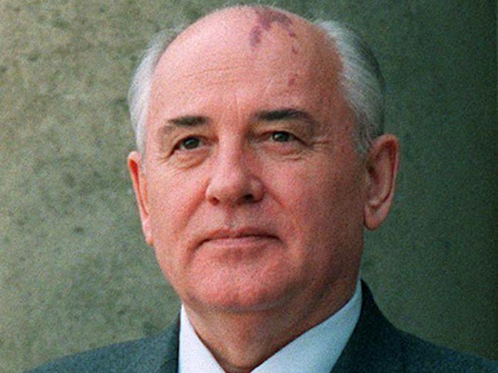 Години на управление на Горбачов