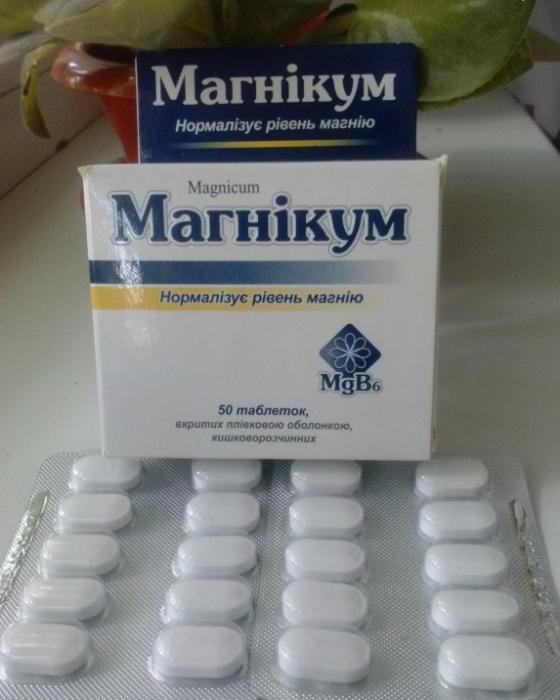 magnezij vitamina b6 za hipertenziju cijenu)