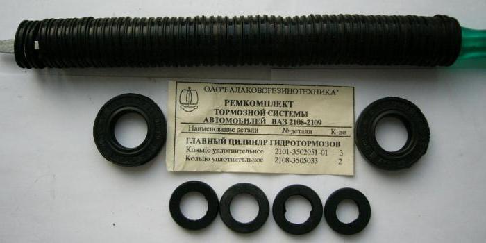 zestaw naprawczy głównego cylindra hamulcowego VAZ-2109