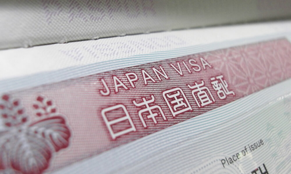 Японска виза