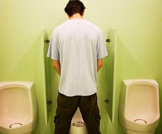 bolečine med uriniranjem