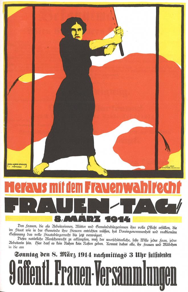 Пропагандният плакат на женската демонстрация