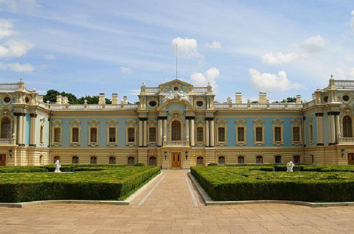 Palača Mariinsky Kijev