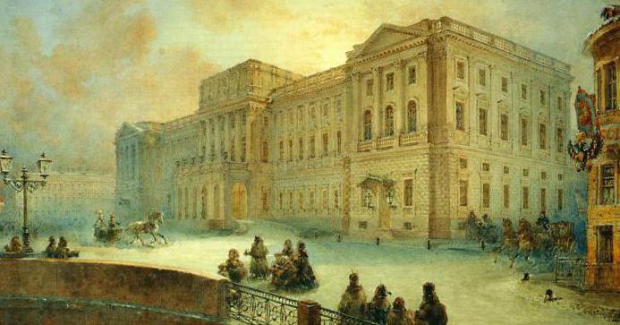 Palača Mariinsky (St. Petersburg): pregledi