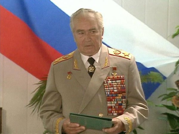 Награди маршал Куликов