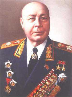 Maršali Ruske federacije
