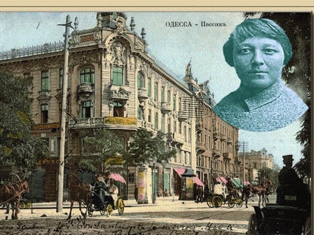 Odessa tempi famosi Murka