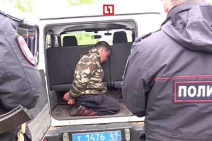 Il massacro nella foto della regione di Tver