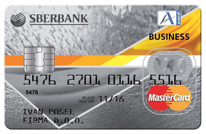 кредитна карта „Mastercard“ „Сбербанк“