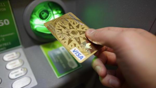 »Mastercard« Gold »Sberbank«