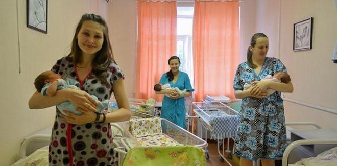 5 materské nemocnice moskva