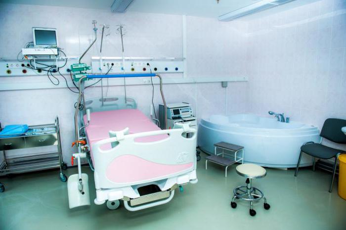 mateřská nemocnice 5 porodní péče