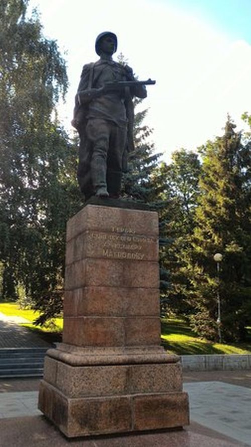 Monumento di Matrosov a Ufa