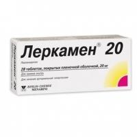 magas vérnyomás elleni gyógyszer Lerkamen)