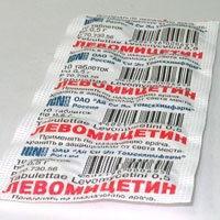 хлорамфеникол таблете