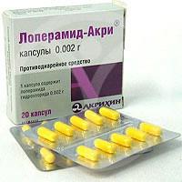 medicina loperamide