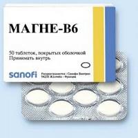 Magne B6 pilule