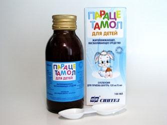 navodila za uporabo paracetamolnega sirupa