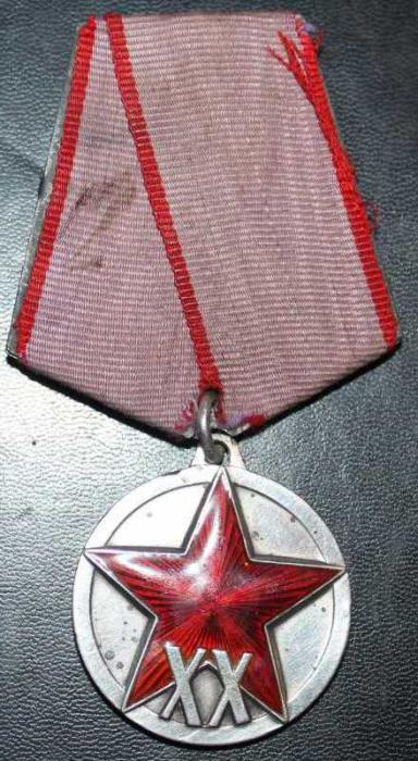 Medaglia dei 20 anni dell'Armata Rossa, i nomi dei destinatari