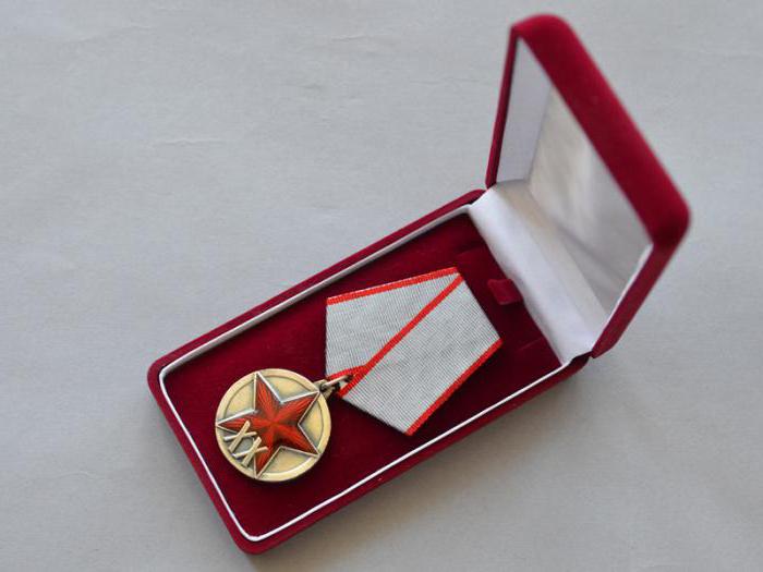 Medalja od 20 godina fotografije Crvene armije