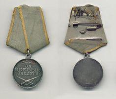 vojenská medaile za zásluhy