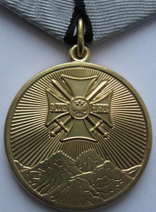 medaglia per il servizio nel Caucaso del Nord