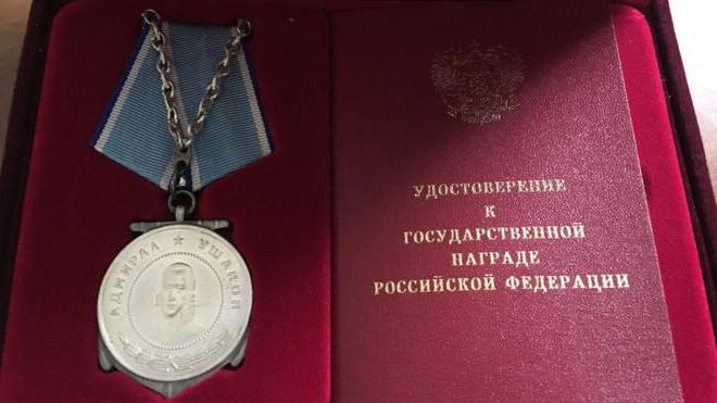 koliko tujih mornarjev je prejel Ushakov medaljo