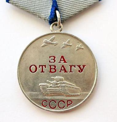 výsady na medaili "Za odvahu"