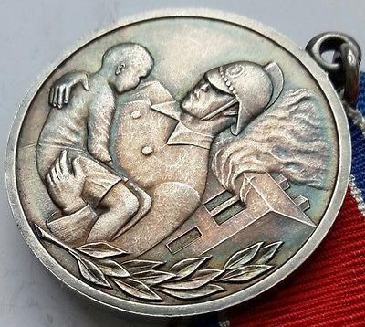 Medalja "Za hrabrost u vatri"