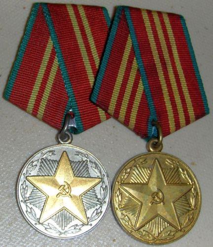 Medalja za izvrsnu uslugu 3 stupnja