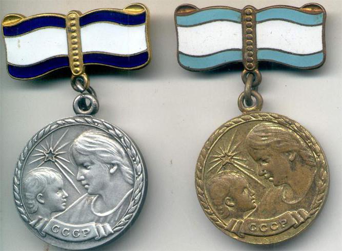 medaglie della medaglia di maternità dell'URSS