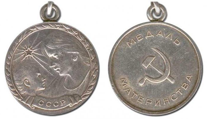 Medal macierzyński 1 stopnia