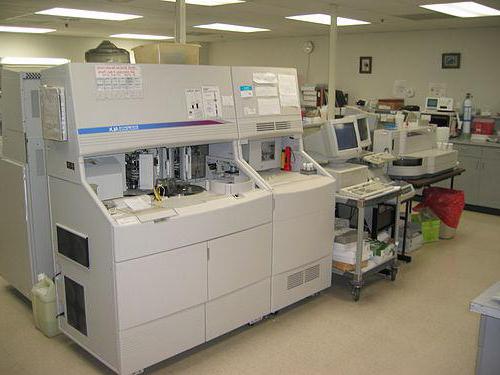 laboratorijska centrifuga s hlajenjem
