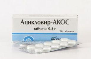 acyclovir akos tablety