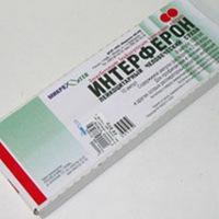 zdravila za interferon