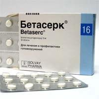 medicine betaserk