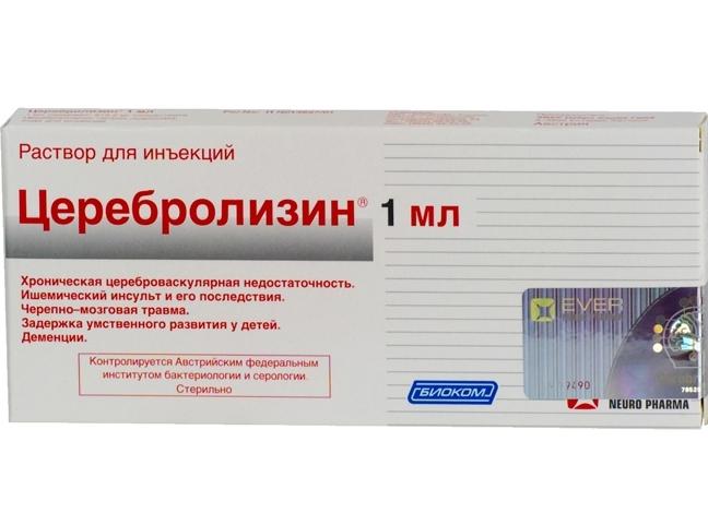 Cerebrolysin: upute za uporabu, analoge i recenzije, cijene u ljekarnama u Rusiji