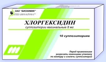 przeciwwskazania chlorheksydyny