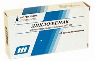 Diklofenak: sigurni analozi u ampulama, tabletama i injekcijama